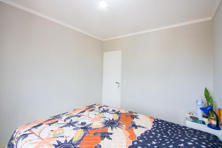 Apartamento à venda com 68m², 2 quartos e 1 vaga Apartamento à venda com 68m², 2 quartos e 1 vagaQuarto 1 - Suíte