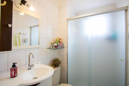 Apartamento à venda com 68m², 2 quartos e 1 vaga Apartamento à venda com 68m², 2 quartos e 1 vagaBanheiro