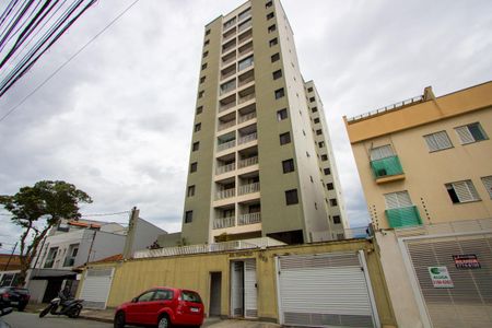 Apartamento à venda com 68m², 2 quartos e 1 vaga Apartamento à venda com 68m², 2 quartos e 1 vagaFachada