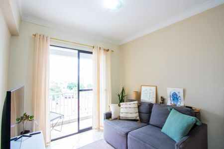 Apartamento à venda com 68m², 2 quartos e 1 vaga Apartamento à venda com 68m², 2 quartos e 1 vagaSala