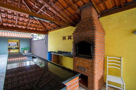 Apartamento à venda com 68m², 2 quartos e 1 vaga Apartamento à venda com 68m², 2 quartos e 1 vagaÁrea comum - Churrasqueira