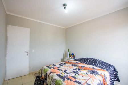 Apartamento à venda com 68m², 2 quartos e 1 vaga Apartamento à venda com 68m², 2 quartos e 1 vagaQuarto 1 - Suíte