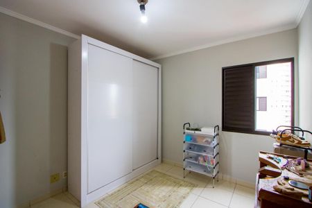 Apartamento à venda com 68m², 2 quartos e 1 vaga Apartamento à venda com 68m², 2 quartos e 1 vagaQuarto 2
