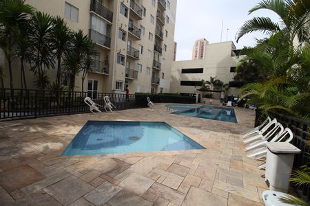 Apartamento à venda com 47m², 2 quartos e 1 vagaPiscina
