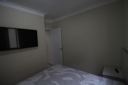 Apartamento à venda com 47m², 2 quartos e 1 vagaQuarto 2