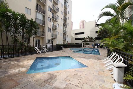 Apartamento à venda com 47m², 2 quartos e 1 vagaPiscina
