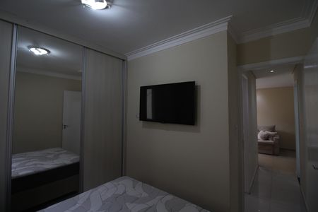 Apartamento à venda com 47m², 2 quartos e 1 vagaQuarto 2