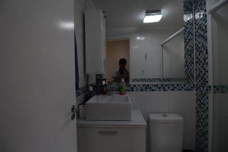 Apartamento à venda com 47m², 2 quartos e 1 vagaBanheiro