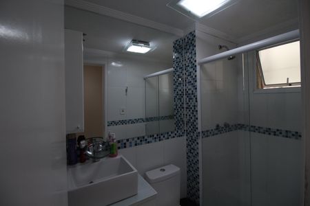 Apartamento à venda com 47m², 2 quartos e 1 vagaBANHEIRO