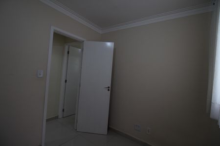 Apartamento à venda com 47m², 2 quartos e 1 vagaQuarto 1