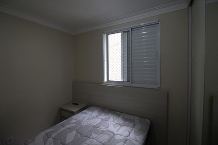 Quarto 2 de apartamento à venda com 2 quartos, 47m² em Vila Mendes, São Paulo