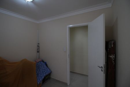 Apartamento à venda com 47m², 2 quartos e 1 vagaQuarto 1