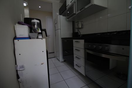Apartamento à venda com 47m², 2 quartos e 1 vagaCozinha
