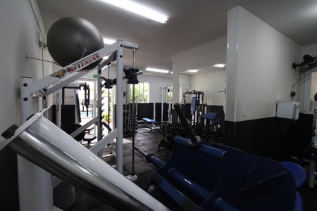 Apartamento à venda com 47m², 2 quartos e 1 vagaAcademia