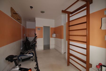 Apartamento à venda com 47m², 2 quartos e 1 vagaAcademia