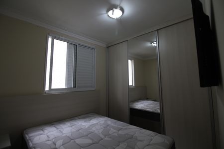 Apartamento à venda com 47m², 2 quartos e 1 vagaQuarto 2