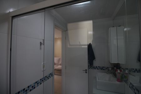Apartamento à venda com 47m², 2 quartos e 1 vagaBanheiro
