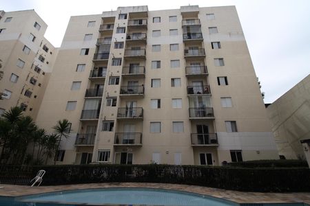 Apartamento à venda com 47m², 2 quartos e 1 vagaFachada do bloco
