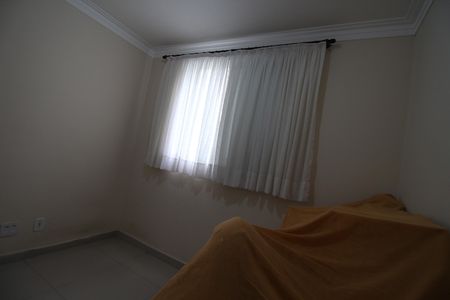 Apartamento à venda com 47m², 2 quartos e 1 vagaQuarto 1