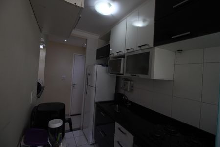 Apartamento à venda com 47m², 2 quartos e 1 vagaCozinha