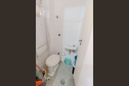 Apartamento à venda com 61m², 3 quartos e 1 vaga Apartamento à venda com 61m², 3 quartos e 1 vagaBanheiro de serviço