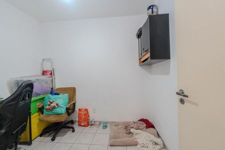 Apartamento à venda com 61m², 3 quartos e 1 vaga Apartamento à venda com 61m², 3 quartos e 1 vagaQuarto de Serviço