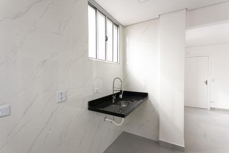 Apartamento à venda com 54m², 2 quartos e sem vagaCozinha