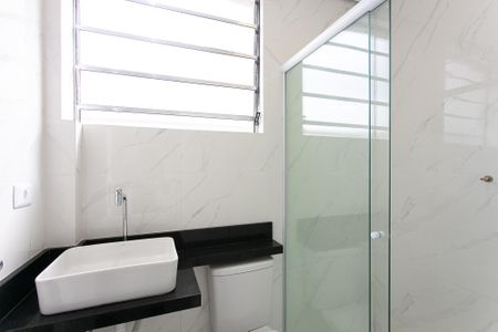 Apartamento à venda com 54m², 2 quartos e sem vagaBanheiro