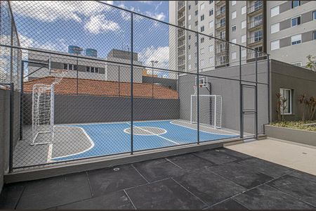 Apartamento para alugar com 34m², 2 quartos e sem vaga Apartamento para alugar com 34m², 2 quartos e sem vagaquadra_3