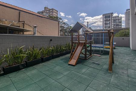Apartamento para alugar com 34m², 2 quartos e sem vaga Apartamento para alugar com 34m², 2 quartos e sem vagaplay ground_1