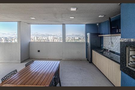 Apartamento para alugar com 34m², 2 quartos e sem vaga Apartamento para alugar com 34m², 2 quartos e sem vagarooftop_4
