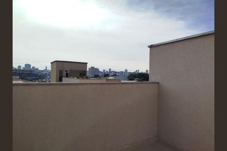 Studio para alugar com 30m², 1 quarto e sem vagaÁrea externa 2