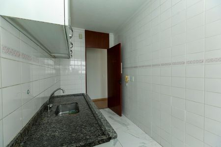 Apartamento para alugar com 60m², 1 quarto e 1 vaga Apartamento para alugar com 60m², 1 quarto e 1 vagaCOZINHA