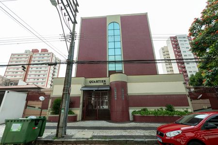 Apartamento para alugar com 60m², 1 quarto e 1 vaga Apartamento para alugar com 60m², 1 quarto e 1 vagaFACHADA DO PRÉDIO
