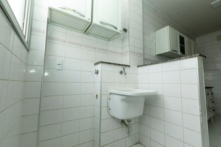 Apartamento para alugar com 60m², 1 quarto e 1 vaga Apartamento para alugar com 60m², 1 quarto e 1 vagaÁREA DE SERVIÇO