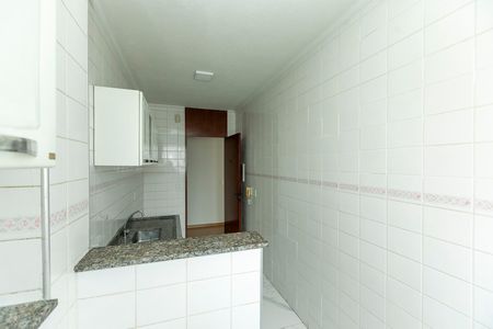 Apartamento para alugar com 60m², 1 quarto e 1 vaga Apartamento para alugar com 60m², 1 quarto e 1 vagaÁREA DE SERVIÇO
