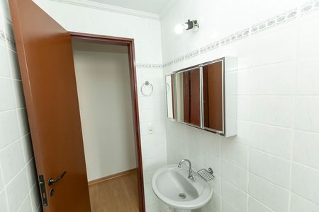 Apartamento para alugar com 60m², 1 quarto e 1 vaga Apartamento para alugar com 60m², 1 quarto e 1 vagaBANHEIRO