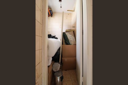 Casa à venda com 285m², 3 quartos e 2 vagas Casa à venda com 285m², 3 quartos e 2 vagasQuarto de Serviço