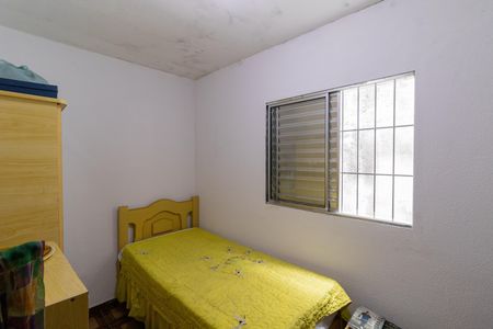 Casa à venda com 104m², 2 quartos e 2 vagas Casa à venda com 104m², 2 quartos e 2 vagasQuarto 1