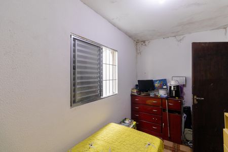 Casa à venda com 104m², 2 quartos e 2 vagas Casa à venda com 104m², 2 quartos e 2 vagasQuarto 1