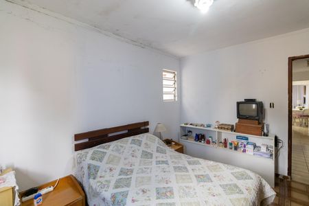 Casa à venda com 104m², 2 quartos e 2 vagas Casa à venda com 104m², 2 quartos e 2 vagasQuarto 2