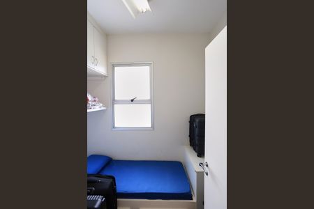 Apartamento à venda com 380m², 5 quartos e 6 vagas Apartamento à venda com 380m², 5 quartos e 6 vagasQuarto de Serviço