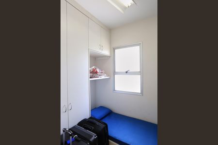 Apartamento à venda com 380m², 5 quartos e 6 vagas Apartamento à venda com 380m², 5 quartos e 6 vagasQuarto de Serviço