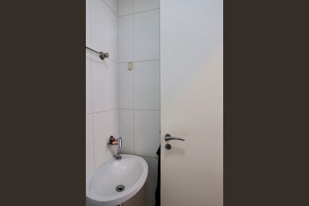 Apartamento à venda com 380m², 5 quartos e 6 vagas Apartamento à venda com 380m², 5 quartos e 6 vagasBanheiro de serviço