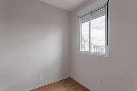 Apartamento à venda com 36m², 2 quartos e sem vaga Apartamento à venda com 36m², 2 quartos e sem vagaQuarto 1
