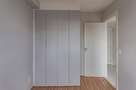 Apartamento à venda com 36m², 2 quartos e sem vaga Apartamento à venda com 36m², 2 quartos e sem vagaQuarto 2