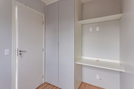 Apartamento à venda com 36m², 2 quartos e sem vaga Apartamento à venda com 36m², 2 quartos e sem vagaQuarto 1