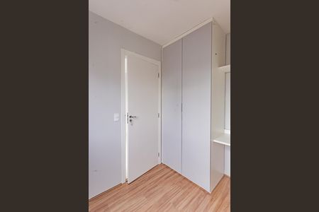 Apartamento à venda com 36m², 2 quartos e sem vaga Apartamento à venda com 36m², 2 quartos e sem vagaQuarto 1