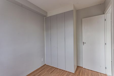 Apartamento à venda com 36m², 2 quartos e sem vaga Apartamento à venda com 36m², 2 quartos e sem vagaQuarto 2
