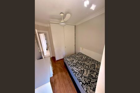 Apartamento para alugar com 110m², 3 quartos e 2 vagas Apartamento para alugar com 110m², 3 quartos e 2 vagasQuarto